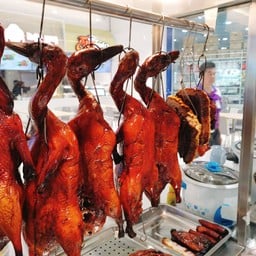 เป็ดย่าง 1  ตัว