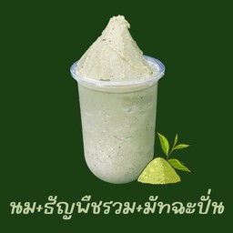 นมอัลมอนต์+ธัญพืชปั่นรวม+มัทฉะปั่น