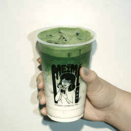 มัตจะลัตเต : Yame Fukuoka Ceremonial Mori