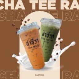 ชาธีรา CHA TEE RA CHA TEE RA