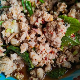 ลาบหมู อีส่น