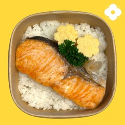 ข้าวหน้าปลาแซลมอนย่าง
