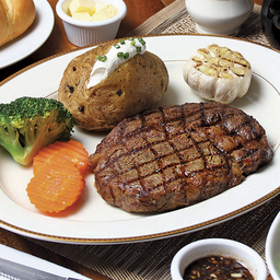 Ribeye Black Angus 250g