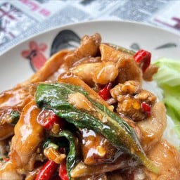 ฅนเกยกิ๋น(แซ่บเว่อร์)