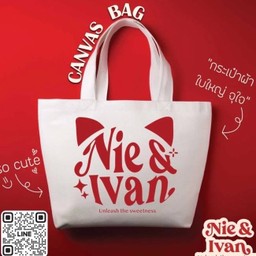 Canvas Bag