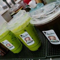 กินกาแฟมั้ยงับ