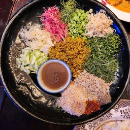 ข้าวยำปักษ์ใต้