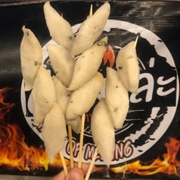 หม่าล่าลูกชิ้นปลา