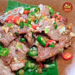 คั่วพริกเกลือหมูนุ่ม (เป็นกับ)