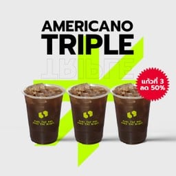 ซื้ออเมริกาโน่ 2 แก้ว แก้วที่3 ลดทันที 50%