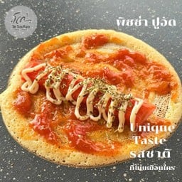 พิซซ่า ปูอัด