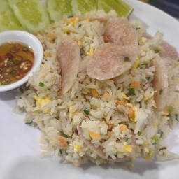 ข้าวผัดแหนม ใหญ่