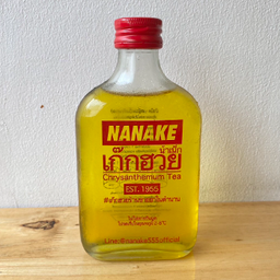 [LM] น้าเน็กเก๊กฮวย