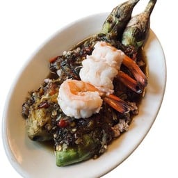 ยำมะเขือยาวย่าง