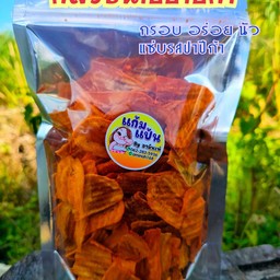 กล้วยปาปีก้า