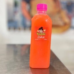 น้ำพั้นช์.