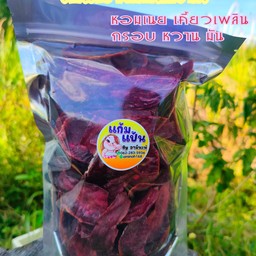 มันม่วงแผ่นหวาน