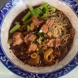 ก๋ยวเตี๋ยวหมูตุ๋น พิเศษ