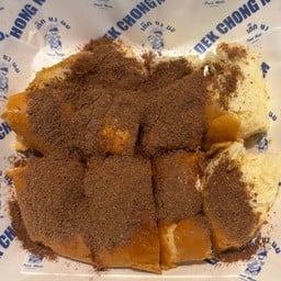 ปังปิ้งเนย นม ผงโอวัลติน