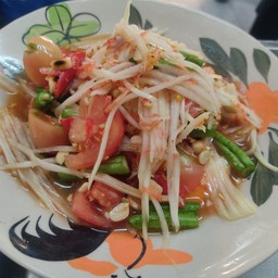 ส้มตำไทย