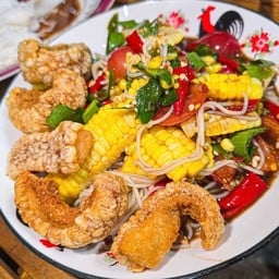 ตำซั่วลาวข้าวโพดกากหมู