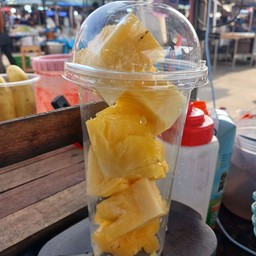 สับประรสปั่น