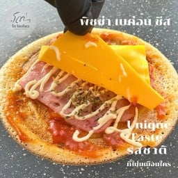 พิซซ่า เบค่อน ชีส