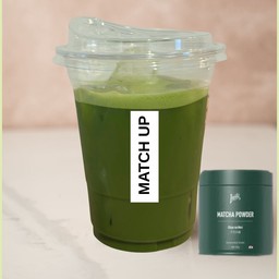 Clear Chiyo no mori (ceremonial grade)