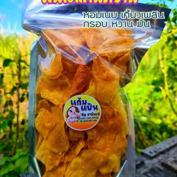 มันไข่แผ่นหวาน