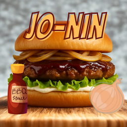 โจ-นิน เบอร์เกอร์