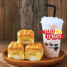 Set เนยนม 3 ลูก+เครื่องดื่ม 1 เเก้ว