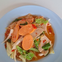 ยำหมู-ใส่กรอก