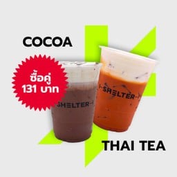 [เซตสุดฮิต] Iced Chocolate + Thai Milk Tea