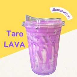 Taro lava :: ลาเต้ เผือกหอมลาวา