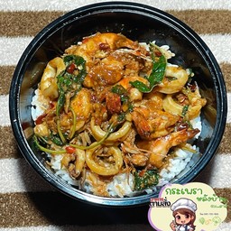 กระเพราทะเล