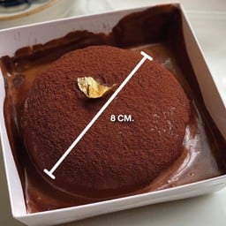 เดอตี้ลาวา (เส้นผ่าศูนย์กลาง 8 cm)