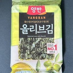 สาหร่ายยังบัน