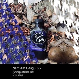 น้ำจับเลี้ยง