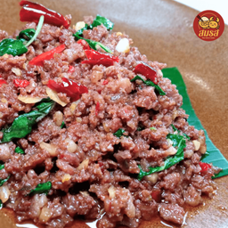 กะเพราเนื้อสับสมรส (เป็นกับ)