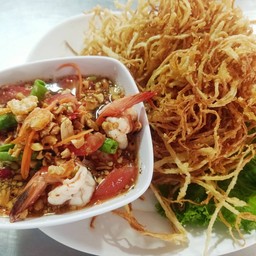 ส้มตำทอด+กุ้งสุก