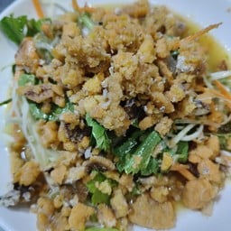 ยำไข่ปูทะเล