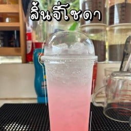 ลิ้นจี่โซดา