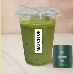 Chiyo no mori (ceremonial grade) cold whisk