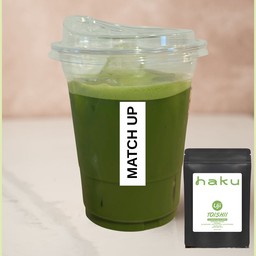 Clear Haku toishii (Ceremonial Grade)