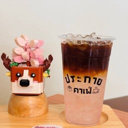 กาแฟลิ้นจี่ เย็น