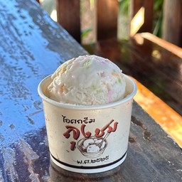 รวมมิตรถ้วย