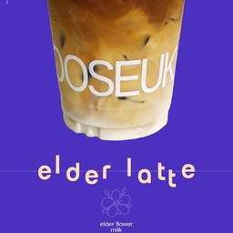 Elder Latte