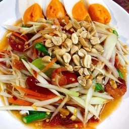 ตำไทยไข่เค็ม