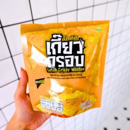 เกี๊ยวกรอบ (รสดั้งเดิม)