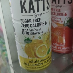 มัทฉะเลมอน คีโต